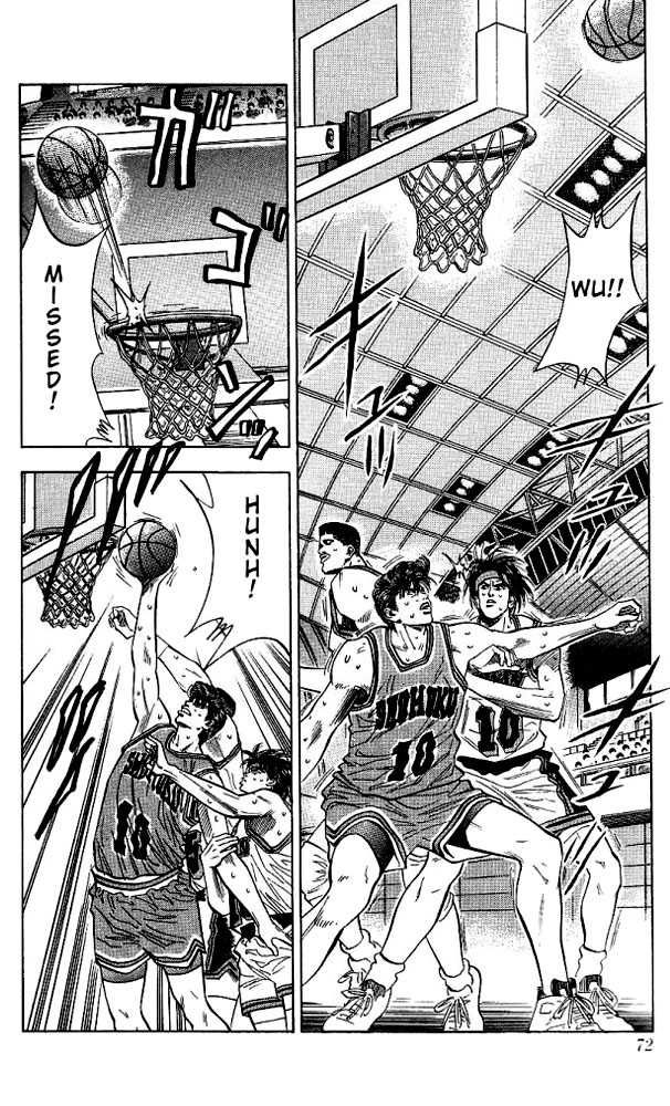 Slam Dunk Chapter 111 6